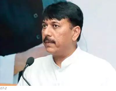congress-amit-chavda.jpg
