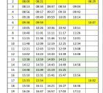 આજથી શરૂ થશે અમદાવાદ અમદાવાદ ગાંધીનગર સુધીની મેટ્રો મેટ્રો મેટ્રો મેટ્રો મેટ્રો મેટ્રો મેટ્રો મેટ્રો મેટ્રો મેટ્રો મેટ્રો મેટ્રો મેટ્રો મેટ્રો મેટ્રો મેટ્રો મેટ્રો મેટ્રો મેટ્રો મેટ્રો મેટ્રો મેટ્રો મેટ્રો મેટ્રો મેટ્રો મેટ્રો મેટ્રો મેટ્રો મેટ્રો મેટ્રો