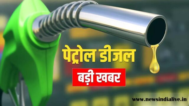 790801-petrol-diesel-badi-khabar-13.jpg