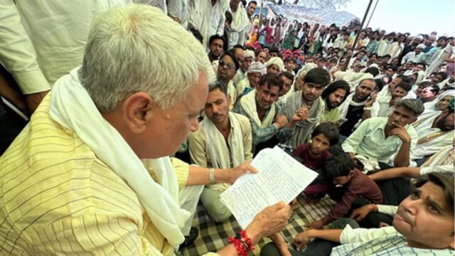 Rajasthan-News-96.jpg