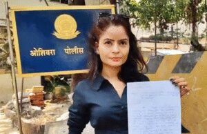 વિવાદાસ્પદ નિવેદનો આપીને મુશ્કેલીમાં મુકાયેલી રત્ન વસિષ્ઠ, અનુરાગ કશ્યપ, ફરિયાદ નોંધાવી