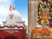 બિહાર સરકારે અયોધ્યાને પુનાઉરા ધામ સાથે જોડતા “રામ જાનકી પાથ” ની બાકીની ગોઠવણીને મંજૂરી આપી