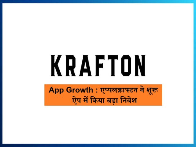 KRAFTON-India-becomes-IMM-Invest.jpg