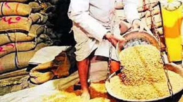 RATION.jpg