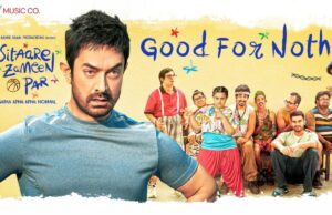 આમિર ખાનની ફિલ્મમાં પૈસા કમાવવાનું ચાલુ રાખીને આ ફિલ્મોના રેકોર્ડ્સ રેકોર્ડ કરવામાં આવ્યા છે