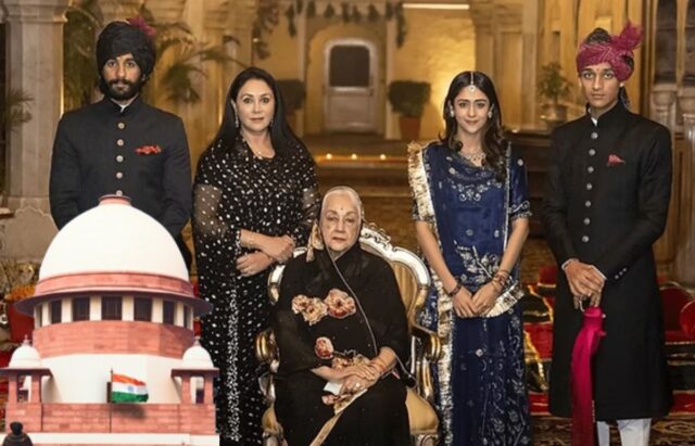 Supreme-court-On-Jaipur-Royal-Family.jpg