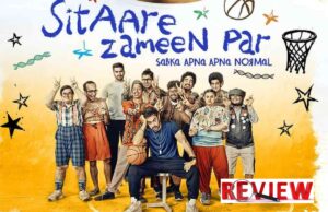 બ્લોકબસ્ટર અથવા ફ્યુસ, આમિર ખાનની પ્રથમ સમીક્ષા બહાર આવી, ઘણા તારાઓ મળી