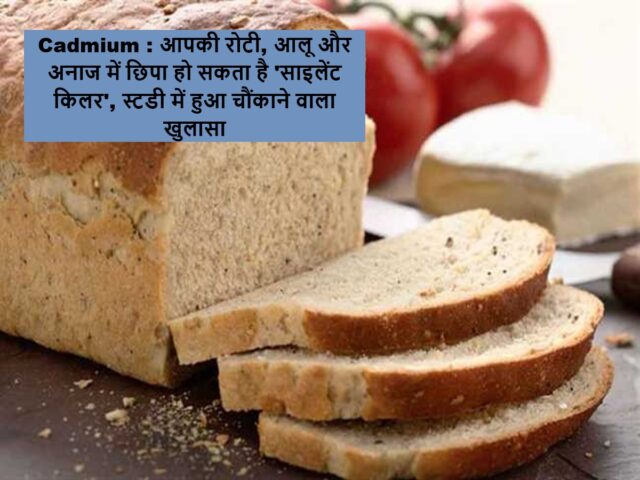 23_05_2016-bread23.jpg