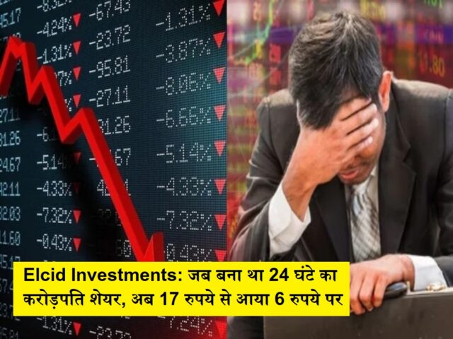 67cafd9b40b9d-losses-in-midcap-a.jpg