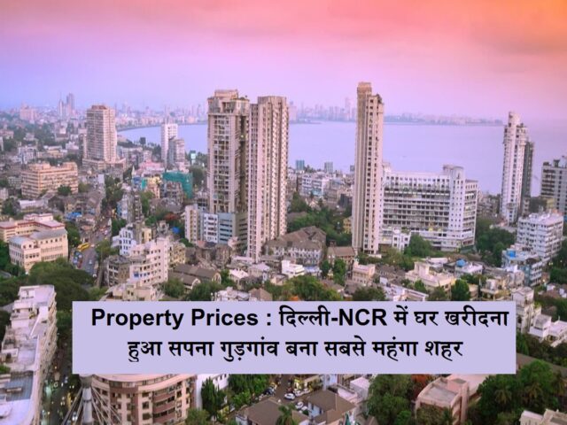 mumbaiproperty.jpg