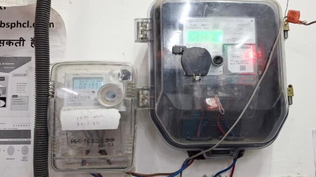 Smart-Meter.jpg