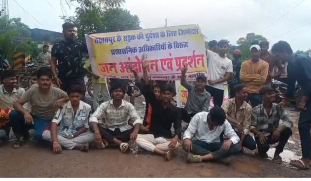 PROTEST-STUDENT.jpg