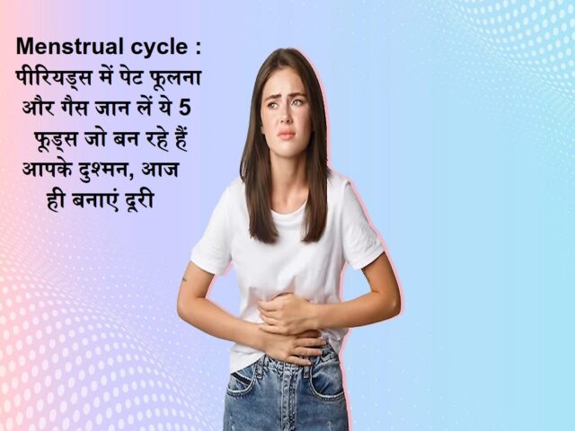 stomach-gas.jpg