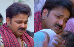 ‘બાબુ જી’ ગીતમાં પવન સિંહની પીડા, આ ભાવના દરેક પુત્રના હૃદયને સ્પર્શે છે