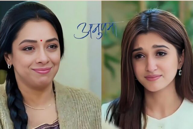 anupama-nidhi-shah-quit-show.jpg