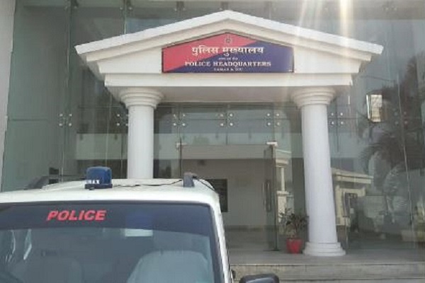 Daman-police-station.jpg