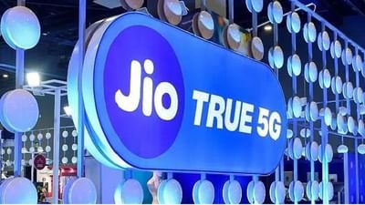 jio-offer-6-2_484011731.jpg
