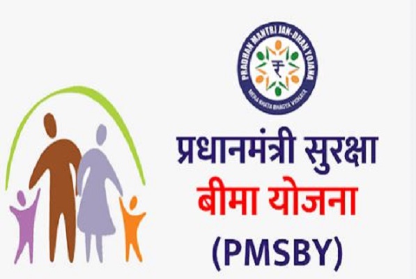 PM-SURAKSHA-BIMA-YOJANA.jpg