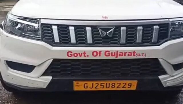 Accident-junagadh.jpg