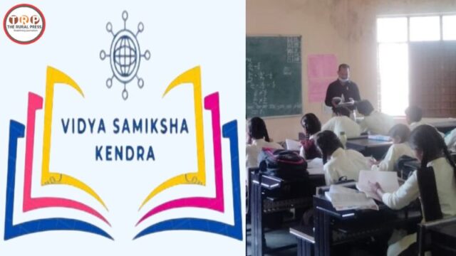 Vidya-Samiksha-App.jpg