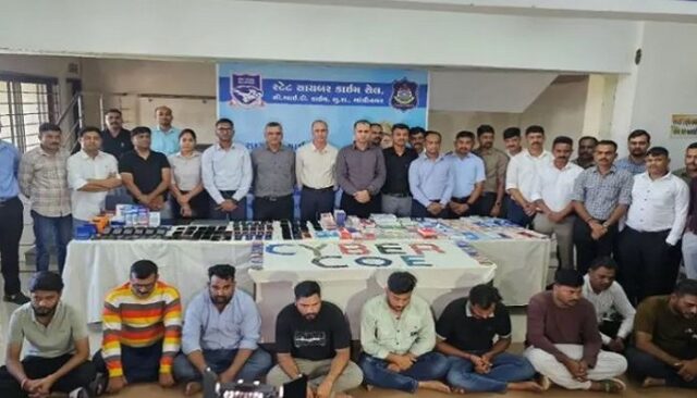 cyber-crime-Accused-arrested.jpg
