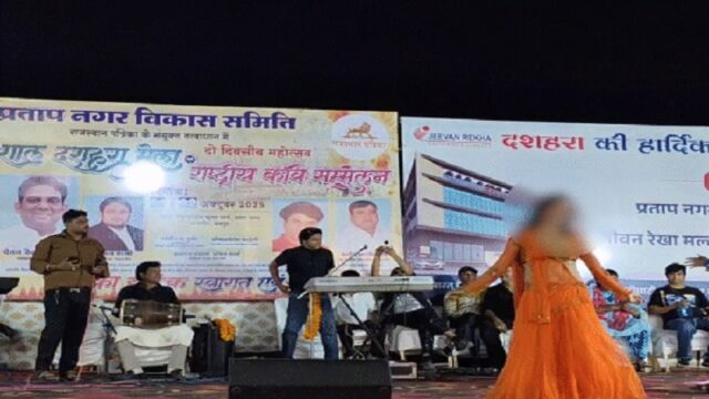 Rajasthan-News-15.jpg