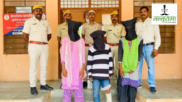 The-killers-were-disguised-as-girls-to-escape-the-police.jpg