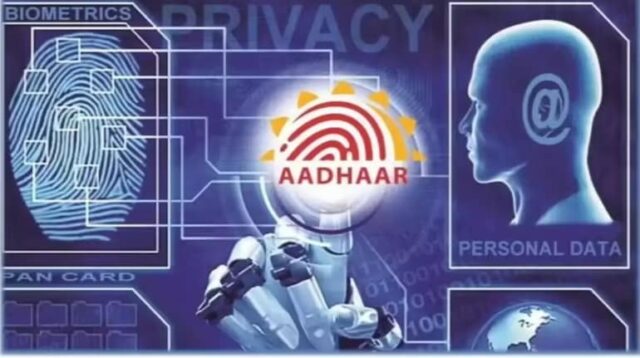 UIDAI_421421705.jpg