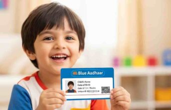 યુડાઇ બાલ આધાર: શું તમારા બાળકની ઉંમર 5 વર્ષથી ઓછી છે? વાદળી આધાર કાર્ડ બનાવવાની સૌથી સહેલી રીત જાણો