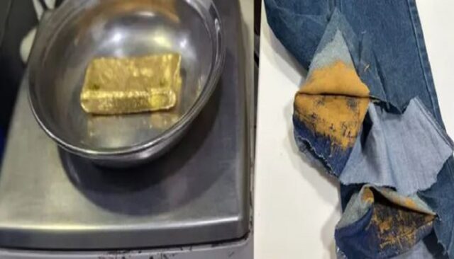 Gold-Seized-Airport.jpg