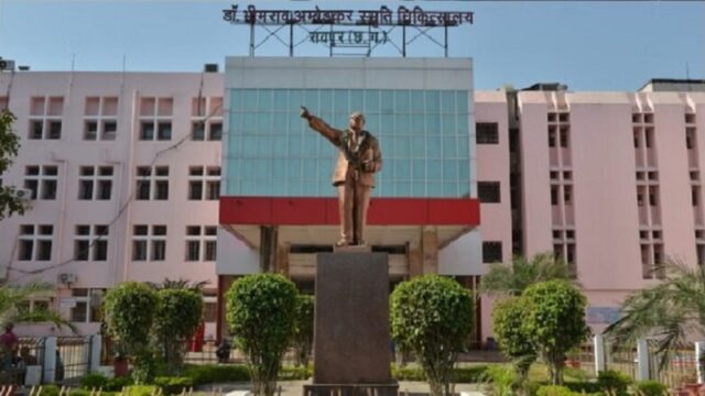 Ambedkar-Hospital-1.jpg