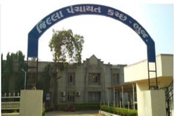 District-panchayat-kutch.jpg