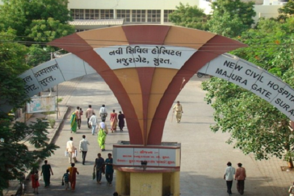 surat-civil-hospital-1.png