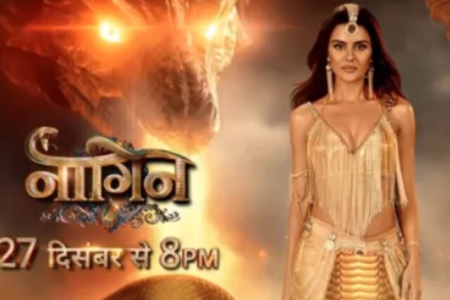 Naagin-7.jpg