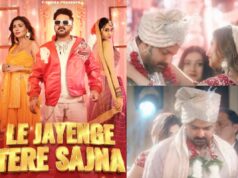 ભોજપુરી સુપરસ્ટાર પવન સિંહની ‘લે જાયેંગે તેરે સજના’ રિલીઝ, પલક મુછલ સાથે ધમાકેદાર કમબેક, ચાહકો તેને સુપરહિટ કહે છે