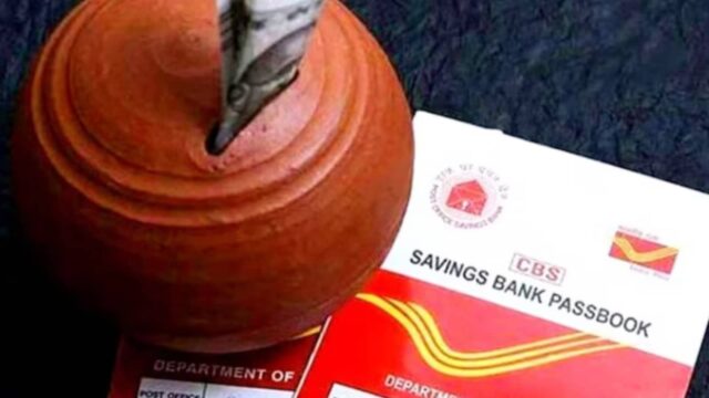 Post-Office-Monthly-Savings-Sche_221992095.jpg