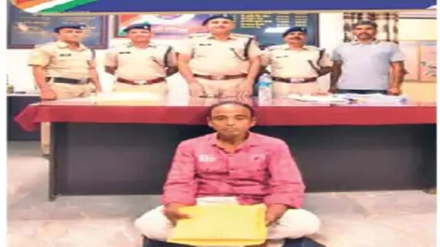 Rajasthan-News-44.jpg