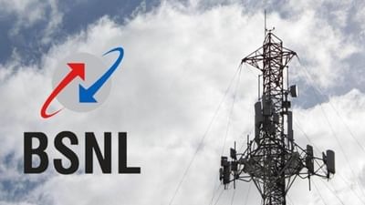 bsnl-5-11_154391690.jpg