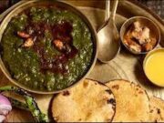 ઢાબા સ્ટાઈલ સિક્રેટઃ જો તમે આ રીતે ઘરે સરસવની શાક બનાવશો, તો પડોશીઓ પણ સુગંધ મહેંકતા આવશે.