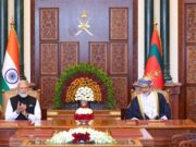 ભારતના વડાપ્રધાન શ્રી નરેન્દ્ર મોદીને ઓમાનનું રાષ્ટ્રીય સન્માન પ્રાપ્ત થયું