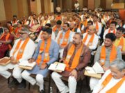 ભાજપ ગુજરાત પ્રદેશ કાર્યાલય ‘શ્રી કમલમ’ ખાતે પ્રદેશ અધ્યક્ષ શ્રી જગદીશ વિશ્વકર્માની અધ્યક્ષતામાં રાજ્યના નવનિયુક્ત પદાધિકારીઓની બેઠકનું આયોજન કરવામાં આવ્યું હતું.