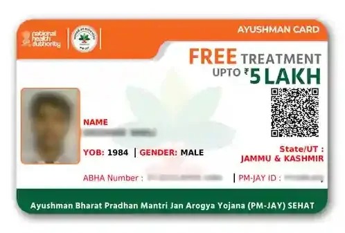 Ayushman-Card.jpg_441178914.jpg