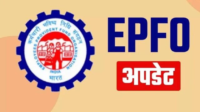 EPFO-Update-1766067090658_973722771.jpg