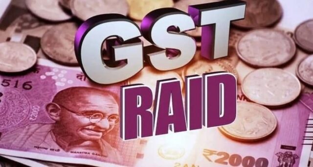 GST.jpg