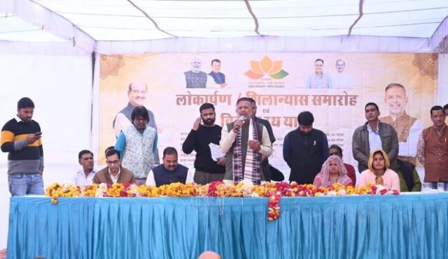 Rajasthan-News-159.jpg