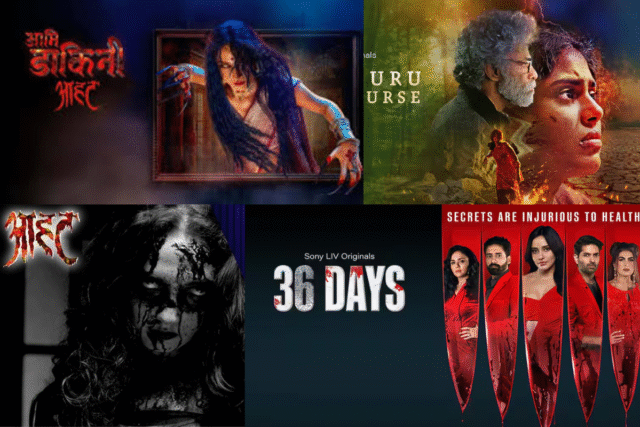 Top-5-horror-web-Series-on-Sony-Liv.png