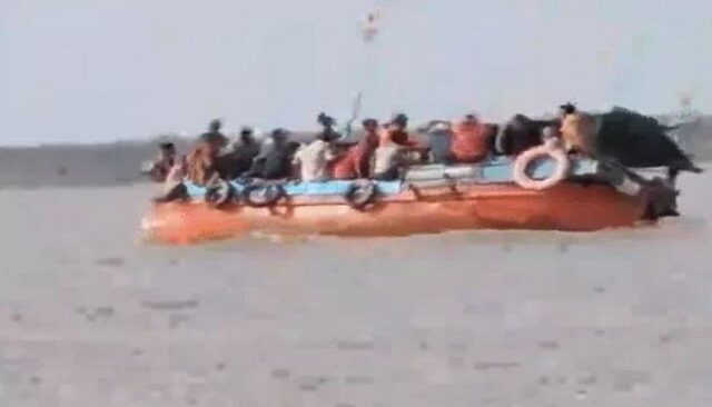 Boat.jpg