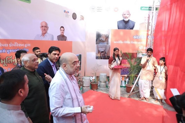 Amit-shah-1.jpg