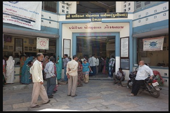 BALASINOR-HOSPITAL.png