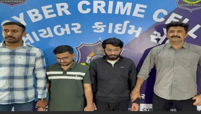 Cyber-frauad-SURAT.jpg